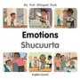 My First Bilingual Bookaemotions   Englishasomali     Board Book