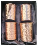 Dimple Copper Cup - Set Of Four With Gift Box