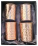Dimple Copper Cup - Set Of Four With Gift Box