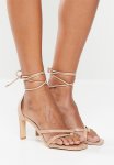 Amaka Square Toe Mule Heel - Dusty Pink