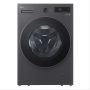 LG 20KG Essence Graphite Front Loader Washing Machine With Aidd F0Z8DYP24
