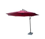 Zs - Luxury Garden Umbrella - Beige