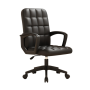 Office Chair - Ergonomic Pu Leather Desk Chair For Home Or Office - Black
