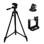 5858D Lightweight Tripod