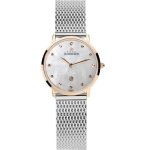 City Watch - 16915 PR59B