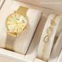 1Set Ladies Watch Golden Mesh With Casual Quartz Watch And Love Bracelet Accessories Set Giving Best Gift Sets