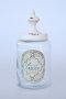 Lrg Glass Jar Secret Garden 34X15.5CM
