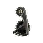 Ospw Rs Alpha For Shimano 9250 8150