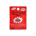 Oto Super Power Man 150MG Tabs 1