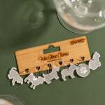 Wine Glass Charms Cat dog