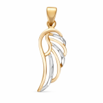 Vixen 9KT Yellow & White Gold Angel Wing Pendant - 20MM