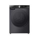 Hisense WF5S1245BB 12KG Front Loader Washing Machine