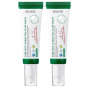 Dark Spot Correcting Glow Serum - 2 Pack