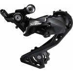 105 R7000 Rear Derailleur - Long