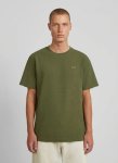 G-star Raw True Regular Structured Four Leaf Clover T-Shirt - XXL Green