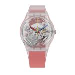 Clearly Red Striped Watch GE292