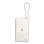 XiaoMi 67W Power Bank 10000 Integrated Cable – Tan