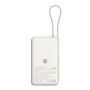 Xiaomi 67W Power Bank 10000 (Integrated Cable) - Tan