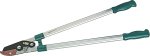 - High Grade Aluminium Lopper For Hard Dry Wood