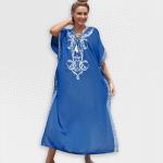 Women's Blue Beauty Beach Cover-up