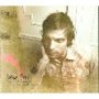 The Fall Apartment Instrumental Guitar   Cd