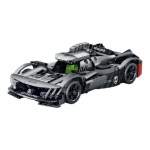 Smte Simulation Modeling Assemble Car Grey 532 Pieces 24CM With Keychain
