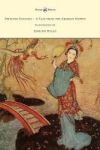 Princess Badoura - A Tale From The Arabian Nights - Illustrated By Edmund Dulac Hardcover