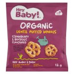 Hey Baby Organic Strawberry & Beetroots Flavoured Lentil Puffed WHEELS12G