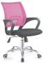 Tocc Zippy Netting Back Typist Office Chair With Chrome Base - Black&pink