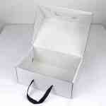 Square White Gift Box With Satin Ribbon Size Outside 28 22 9CM 2PACK