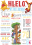 Milestone Board - Winnie The Pooh - A0