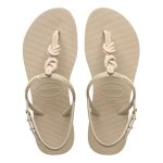 Twist Plus Beige