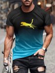 Leopard Gradient Digital Print Men's Short Sleeve T-Shirt - Casual Summer Wear