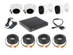 Dahua 4CH 1MP Dome+bullet Kit With 10M