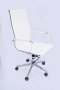 Luminary High Back Office Chair- White