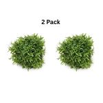 2 Pack Of Grass Balls 16CM