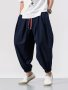 Men's Casual Solid Comfy Harem Pants With Drawstring Hip Hop Style Trousers For Spring And Autumn