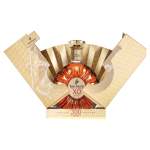 Remy Martin Xo Gift Box 750ML - 1
