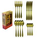 Siena 16PC CUTLERY Set Stainless Steel Matte Gold Finish