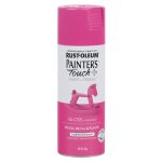 Rust-oleum Painters Touch+ – 340G – Silver