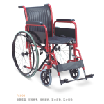 Wheelchair - Steel Pvc Detchable Arm And Foot Rest