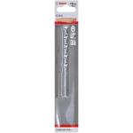 Bosch Masonary Drill Bit 8X80X120MM
