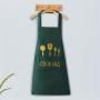 Stylish Kitchen Apron - Waterproof Oil & Stain Resistant For Cooking Bbq & Outdoor Use