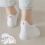 5 Pairs Cute Floral Embroidered Ankle Socks Comfy & Breathable Short Socks Women's Stockings & Hosiery