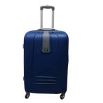Smte Blue Star 1 Piece Sleek Luggage 24 Blue With Keychain