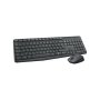 Logitech Wireless Mouse & Keyboard Combo : 920-007931