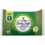 Baby Soft Skin Kind Tissue Wipes Enriched With Aloe Vera & Chamomile 42'S