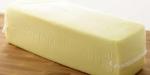 Mozzarella Cheese: Loaf: Great Melting: Good Texture