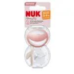 Nuk Mommyfeel Soother - Red