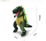 Dinosaur Bag